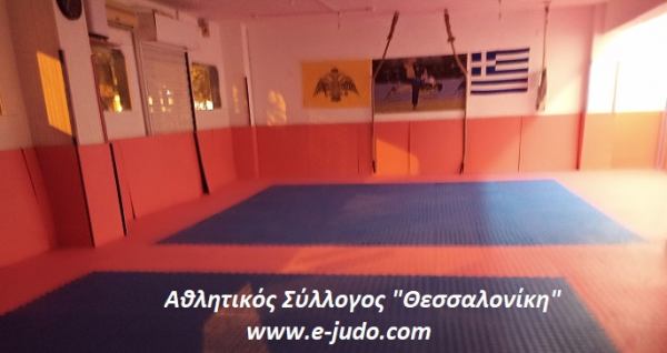 Δράση - αντίδραση judo