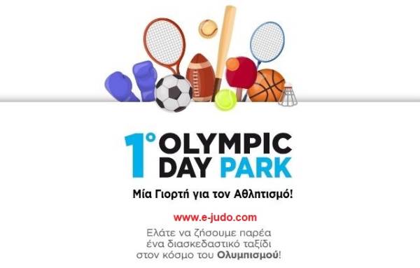 OlympicDay & judo