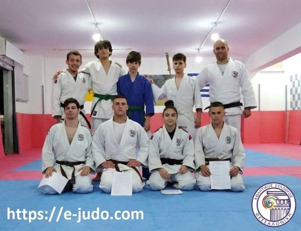 Αγώνες Κάτα judo 2026