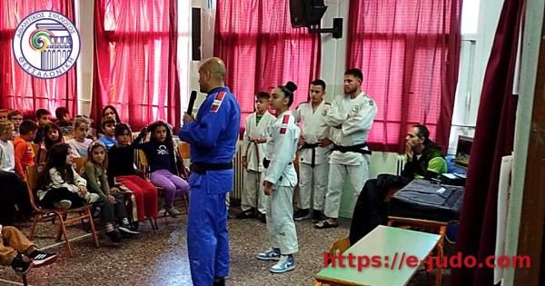 Judo στο 90ο Δημοτικό