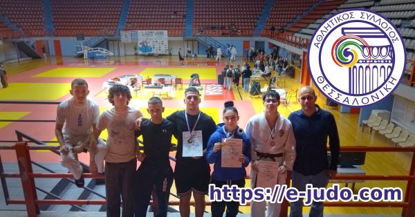 3 έξτρα judo μετάλλια
